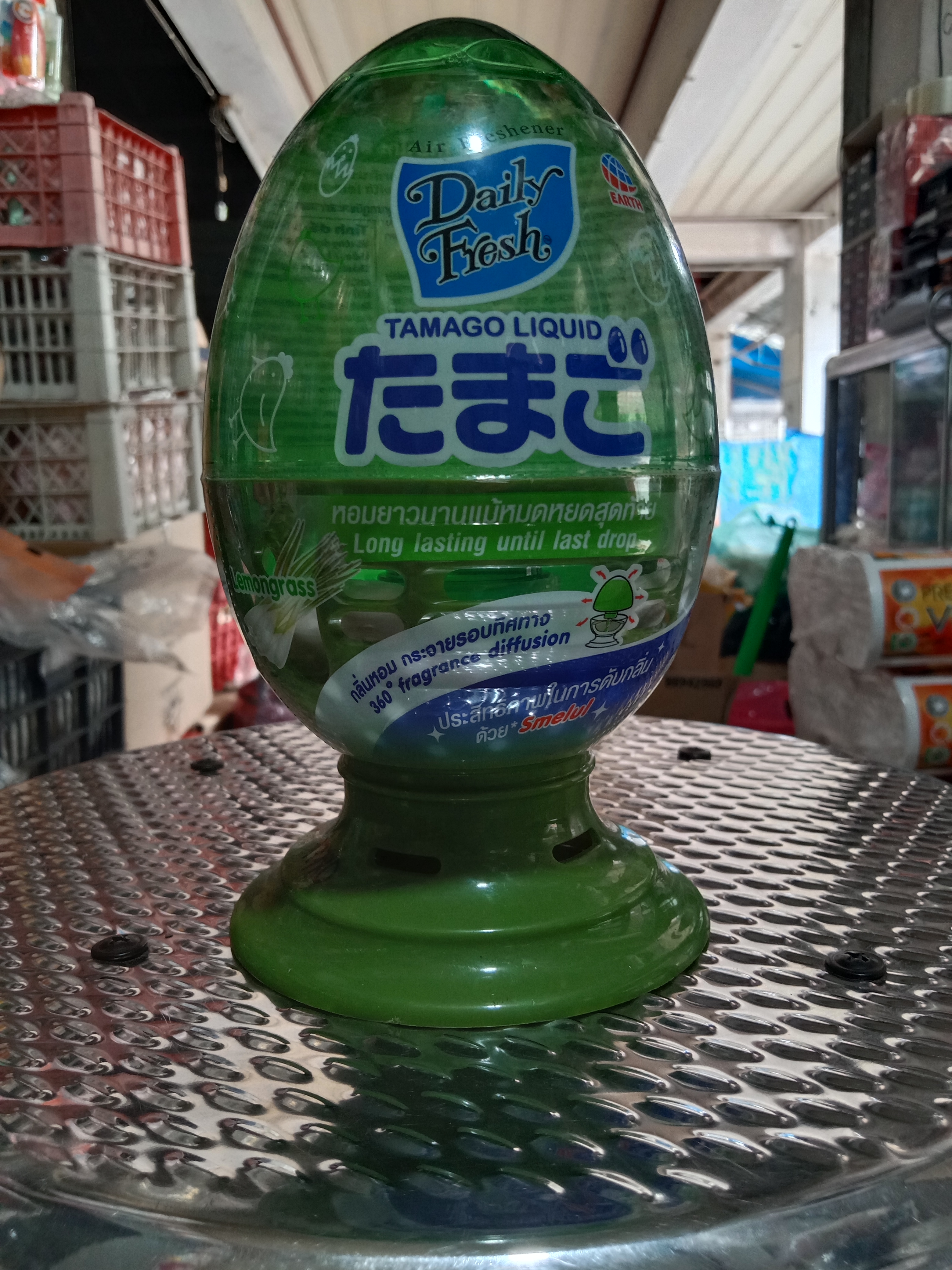 Tinh dầu khử mùi Daily Fresh