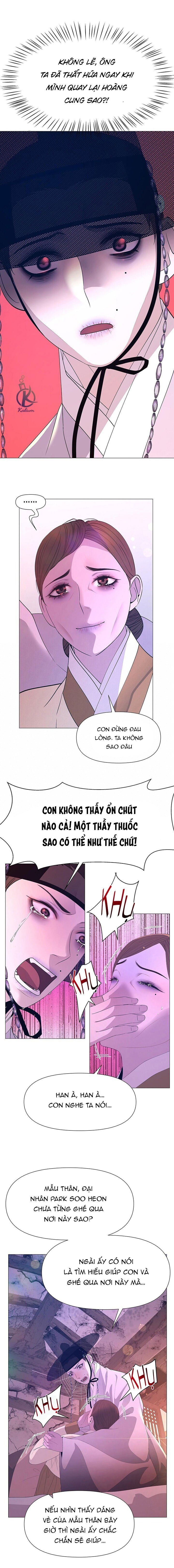 dạ xoa hoá diễn ký chapter 58 7