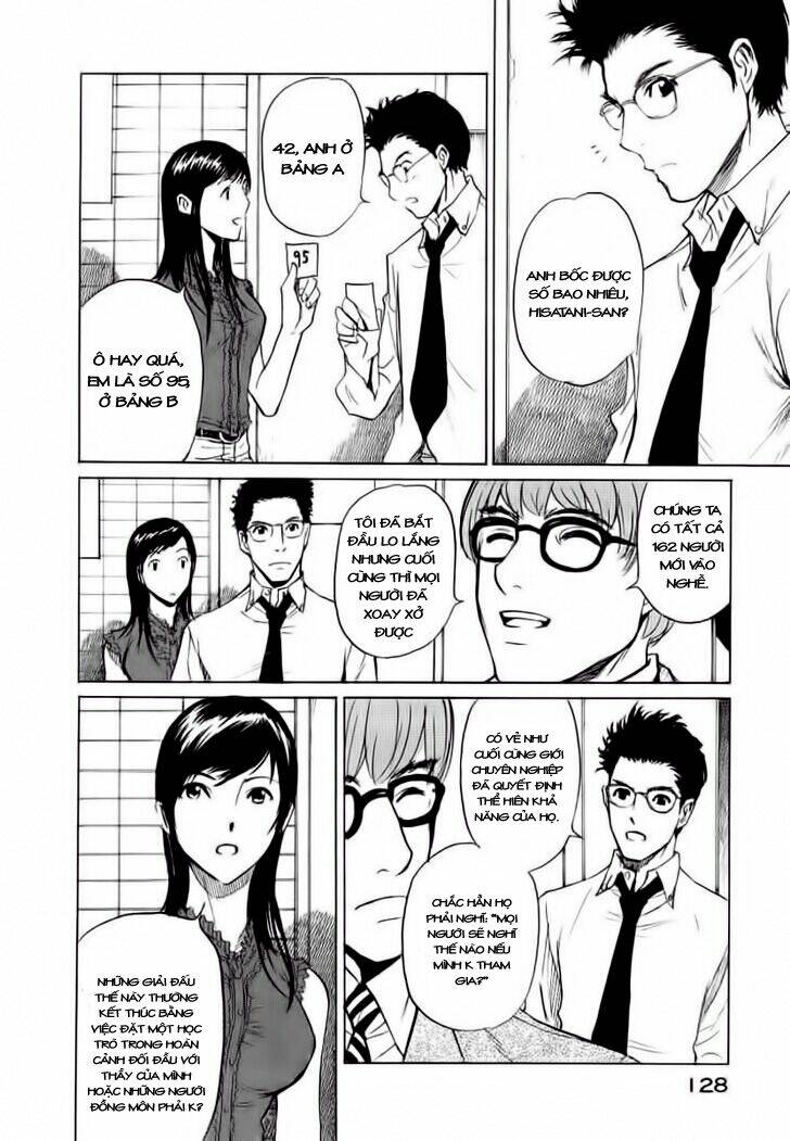 shion no ou chapter 16 26