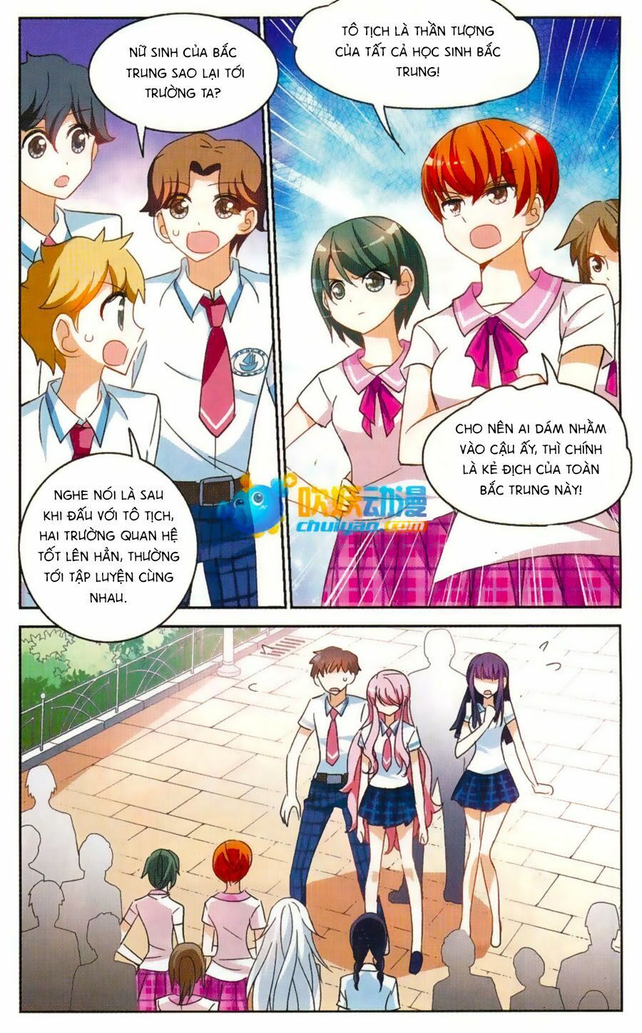 tô tịch kỳ quái chapter 51.5 9