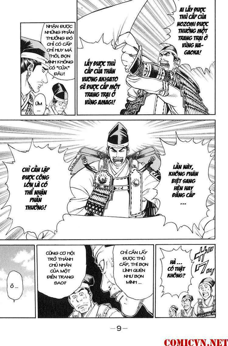 sơn tặc seyu chapter 28 13