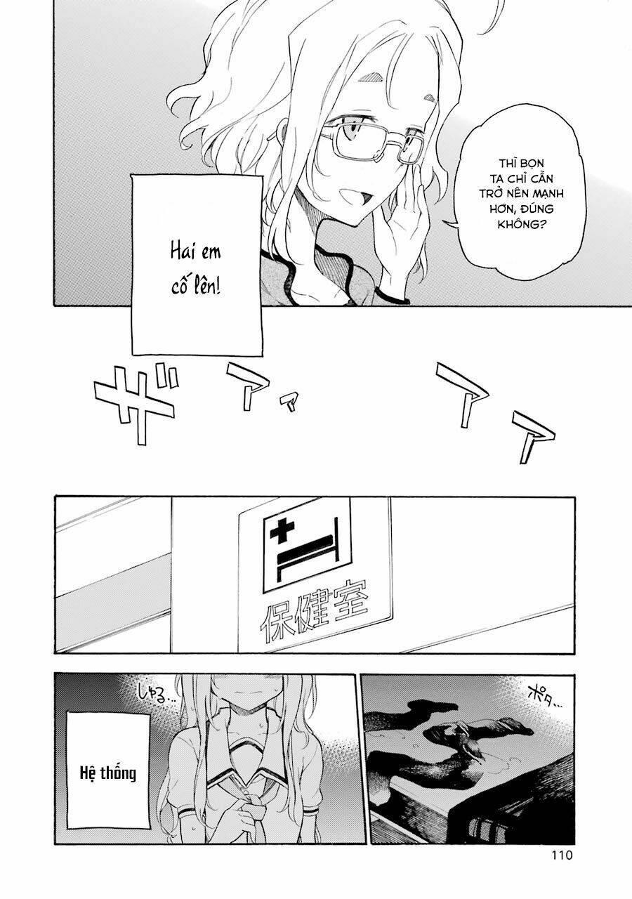 ikusa x koi chapter 12 41