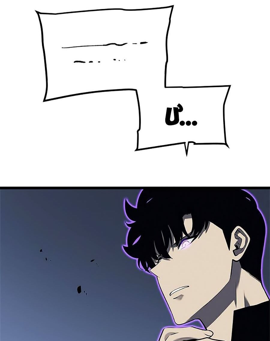 solo leveling 2 chapter 27 126