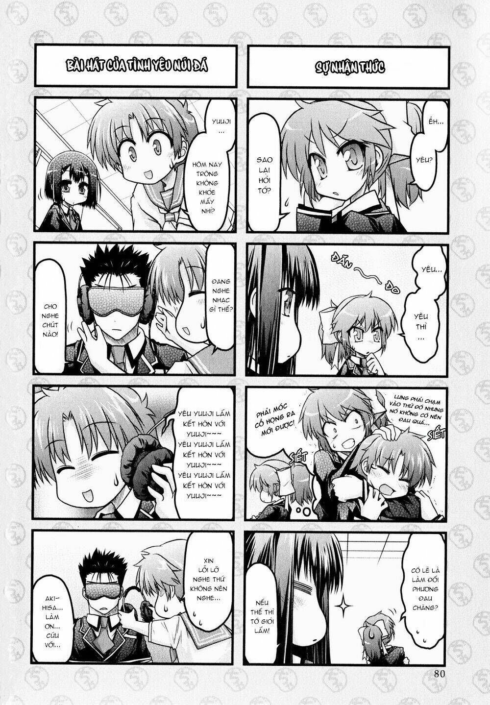 baka to test to shoukanjuu dya chapter 4 11