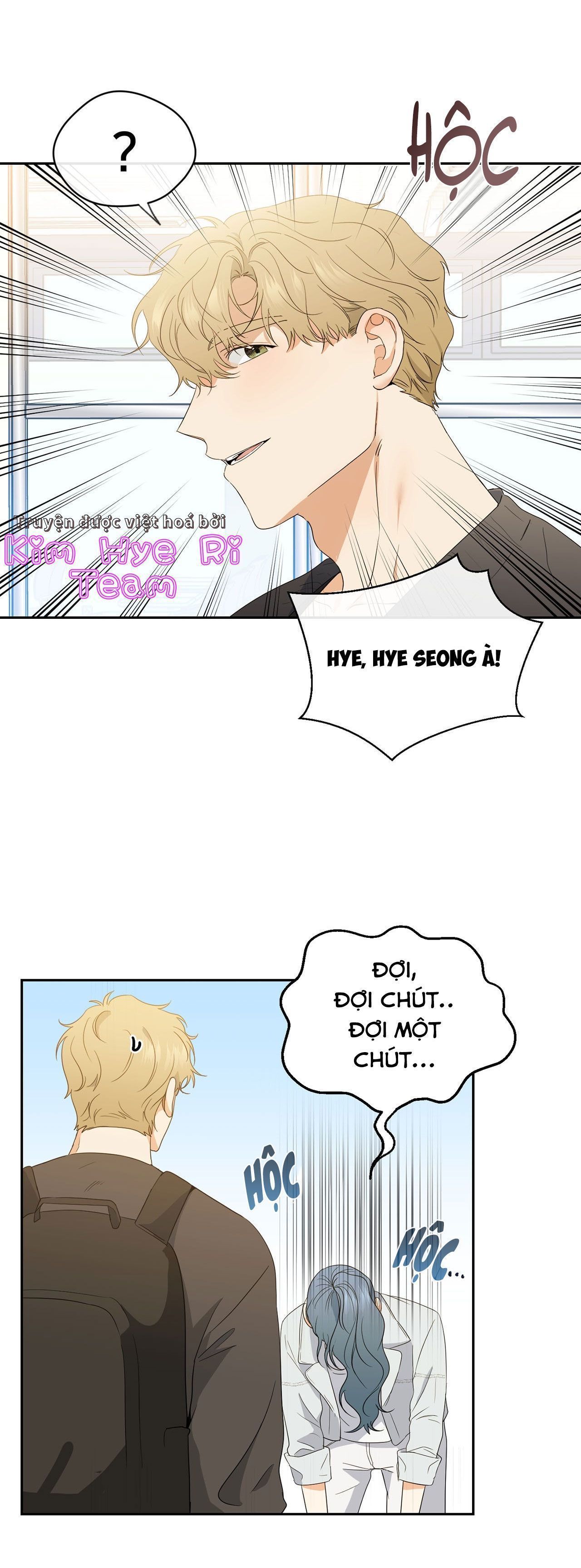 giấc mộng ngọt ngào 2 (full) chapter 4 33