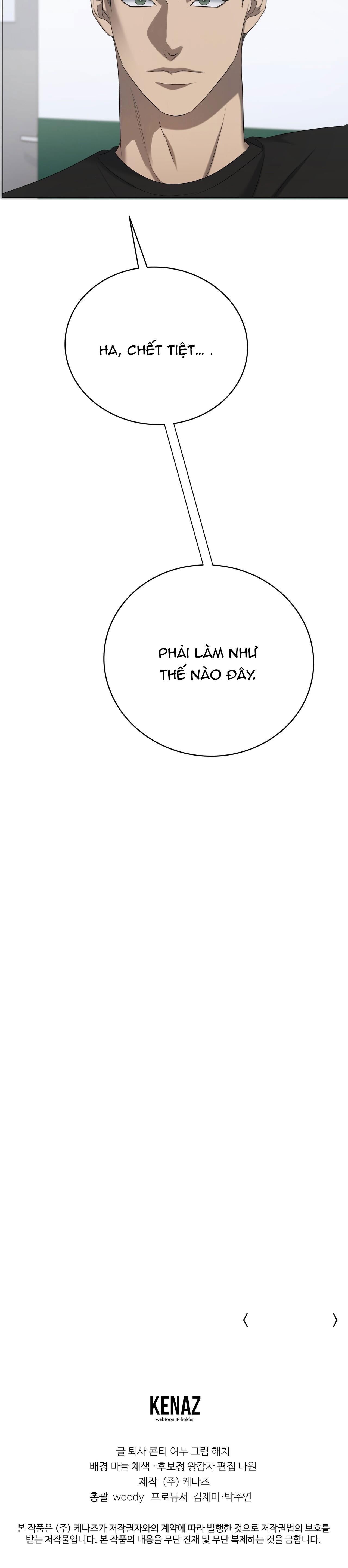 cầu thủ bóng nước chapter 19 41