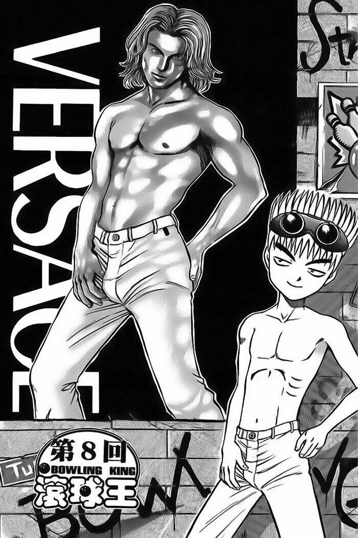 bowling king chapter 8 2