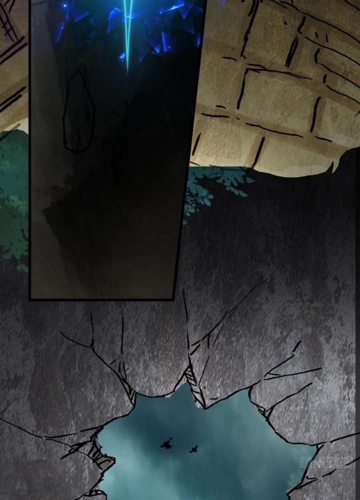 bảo vật rơi xuống đều thành muội tử chapter 2 86