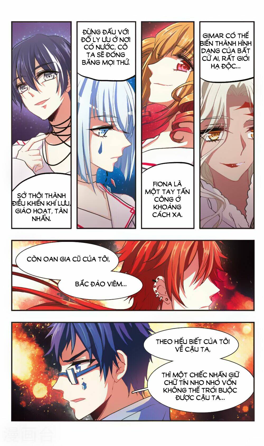 ám chi lạc ấn chapter 91 12