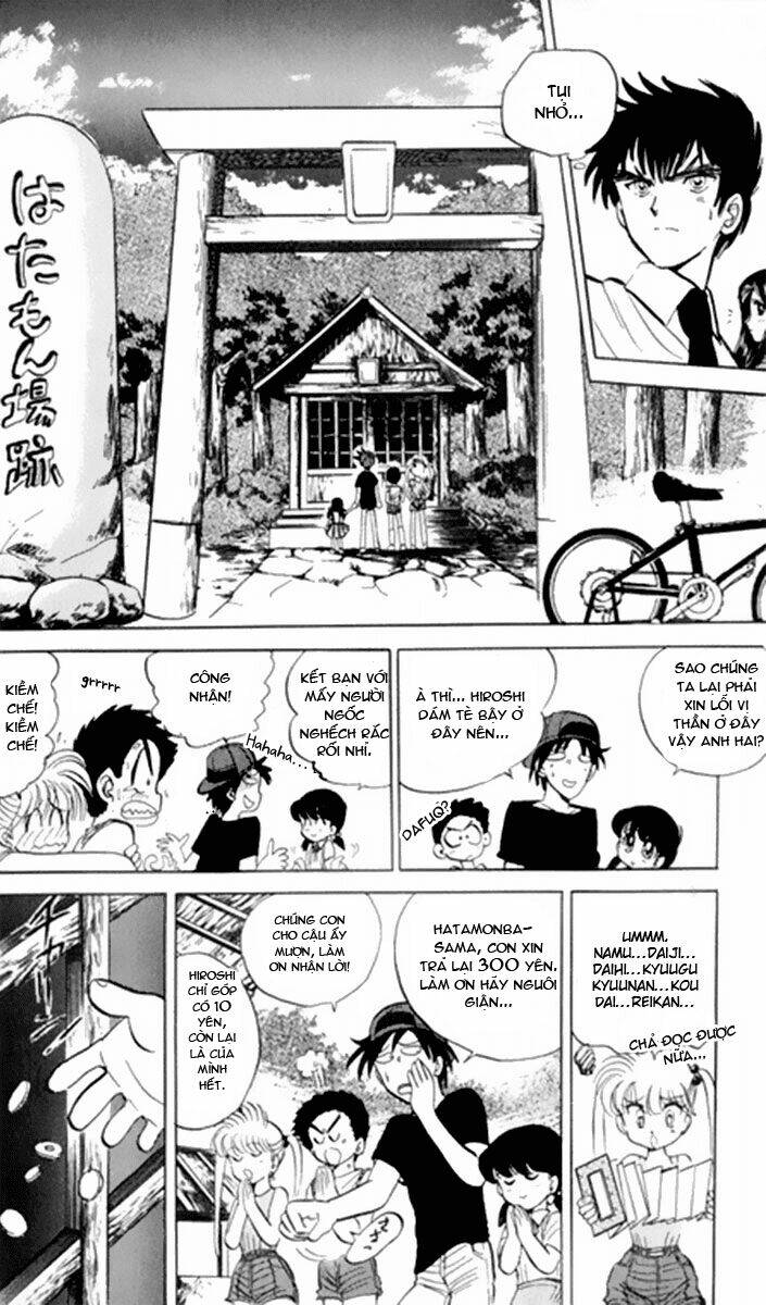 jigoku sensei nube - người thầy dũng cảm chapter 7 17