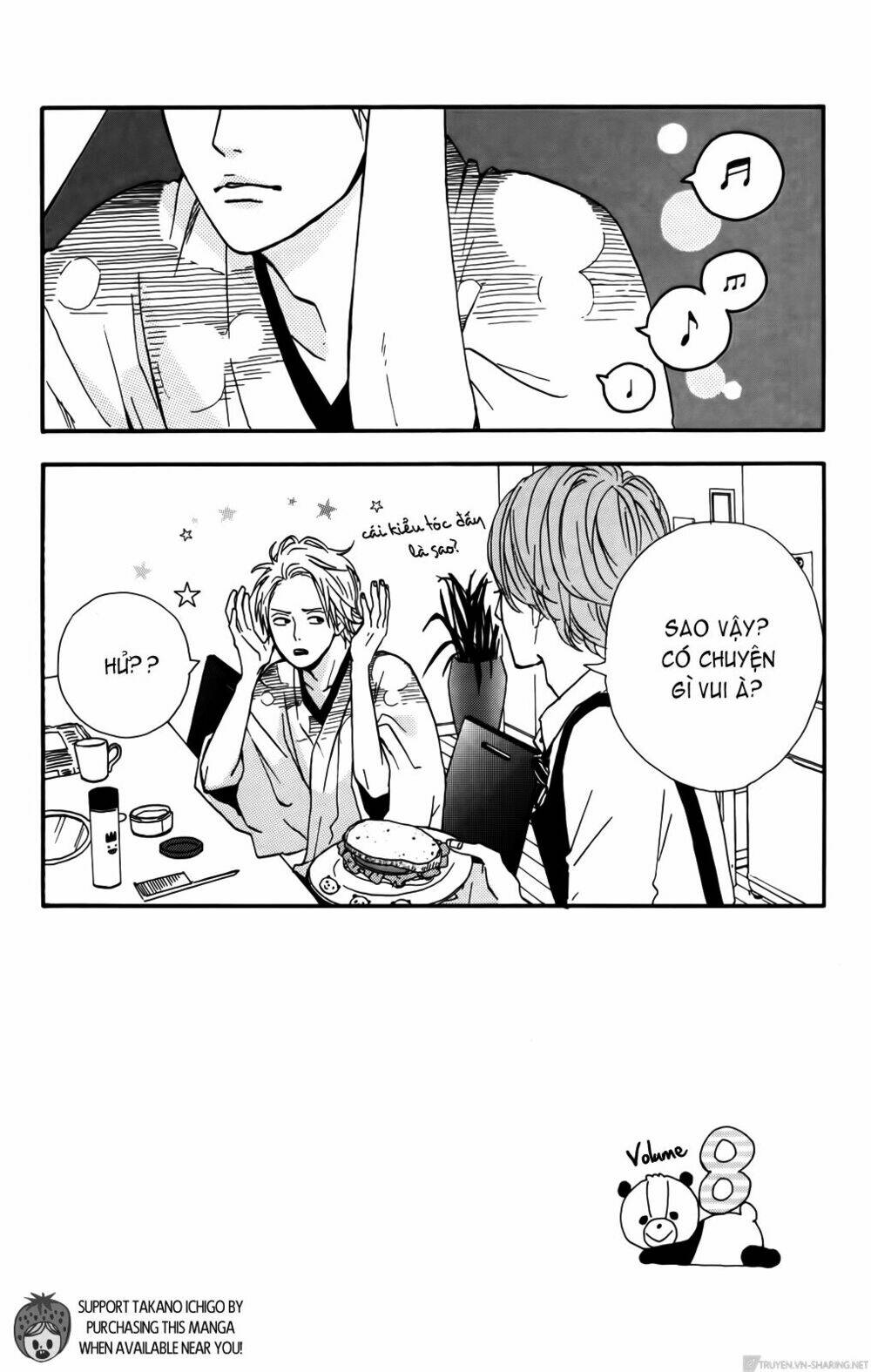 yume miru taiyou chapter 33 6