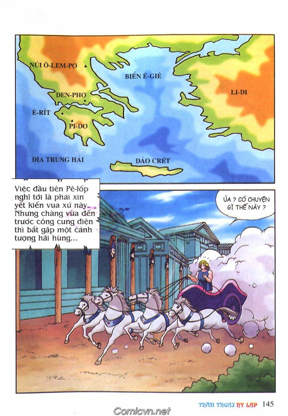 thần thoại hy lạp màu chapter 44 18