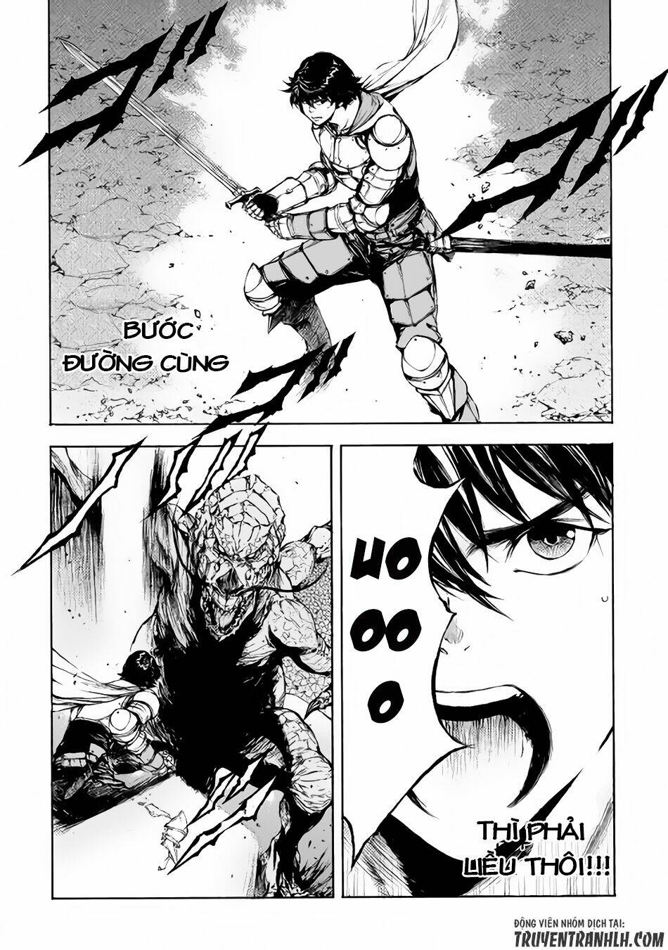 eden (tsuruoka nobuhisa) chapter 3 19