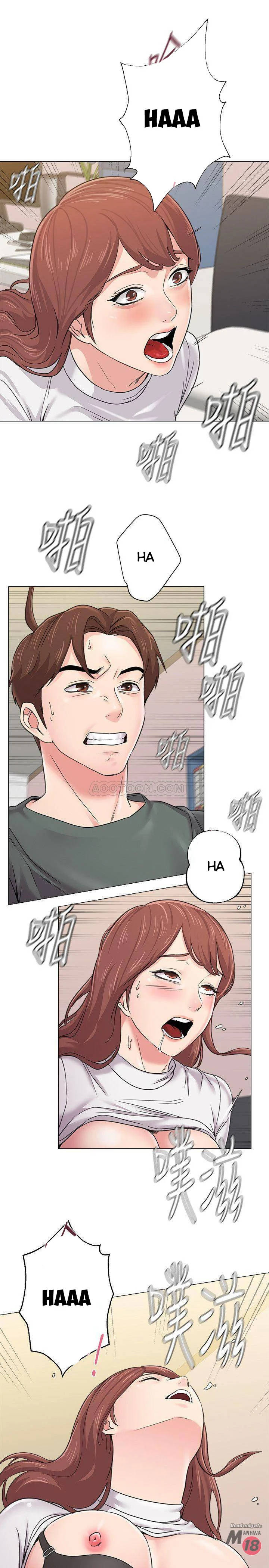 cô giáo gợi cảm chapter 55 26