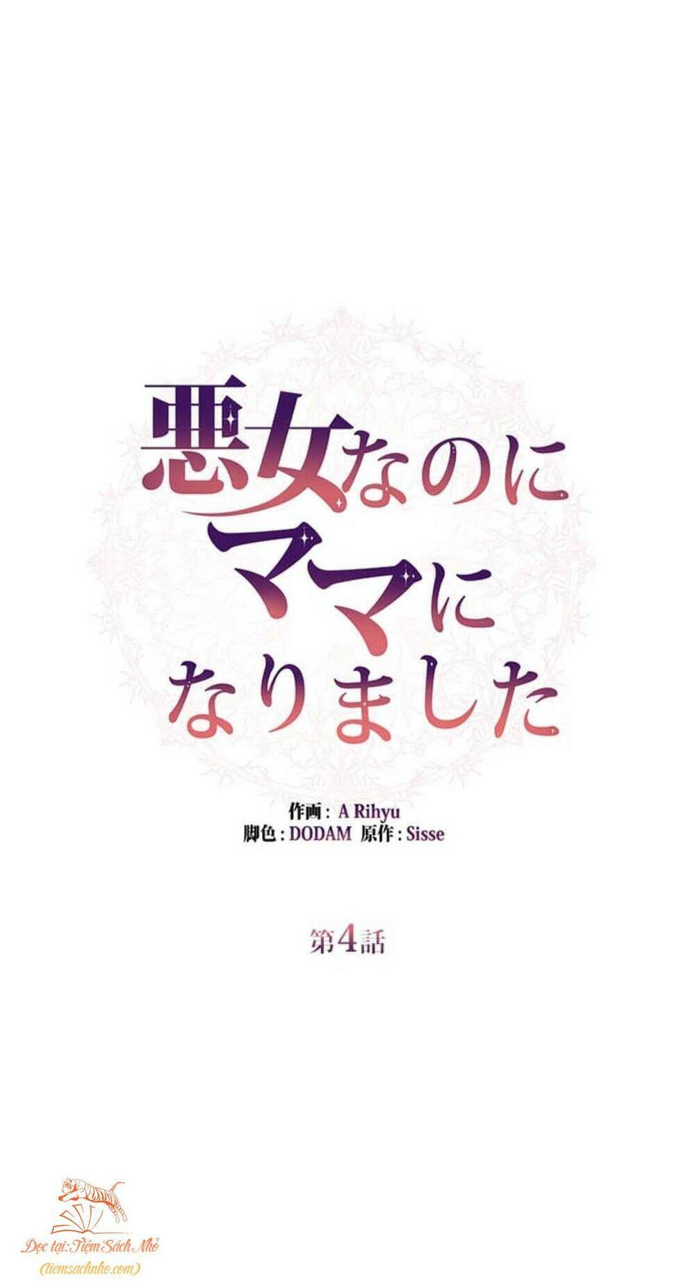 từ ác nữ, tôi trở thành một người mẹ chapter 4 35