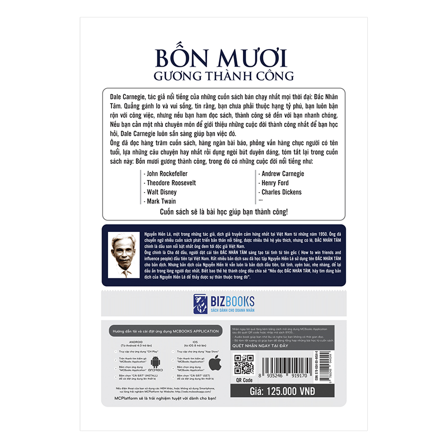 Bốn Mươi Gương Thành Công - Nguyễn Hiến Lê