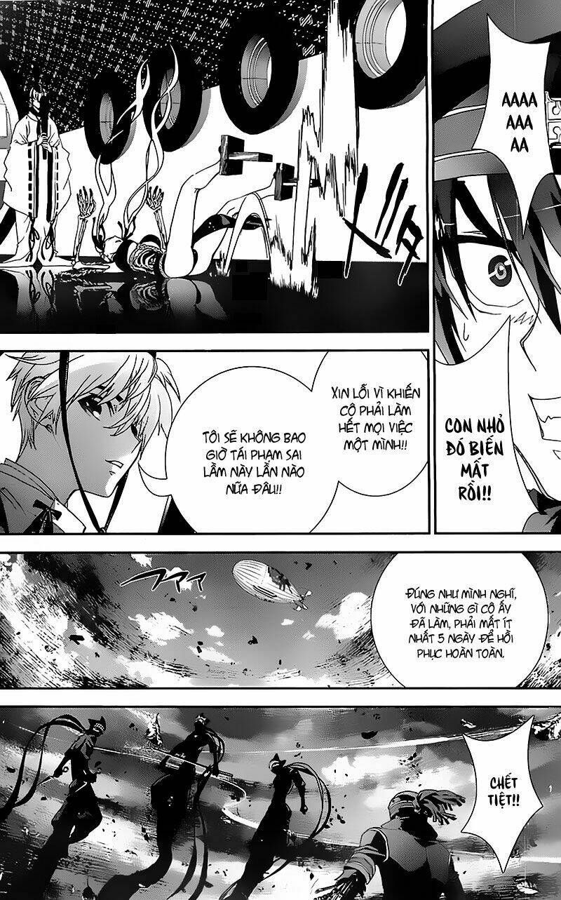 kakuriyo monogatari chapter 3 24