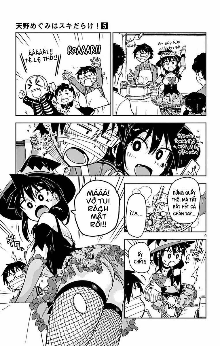 amano megumi wa suki darake! chapter 48 10