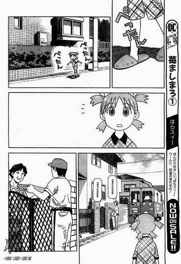 yotsubato! chapter 2 16