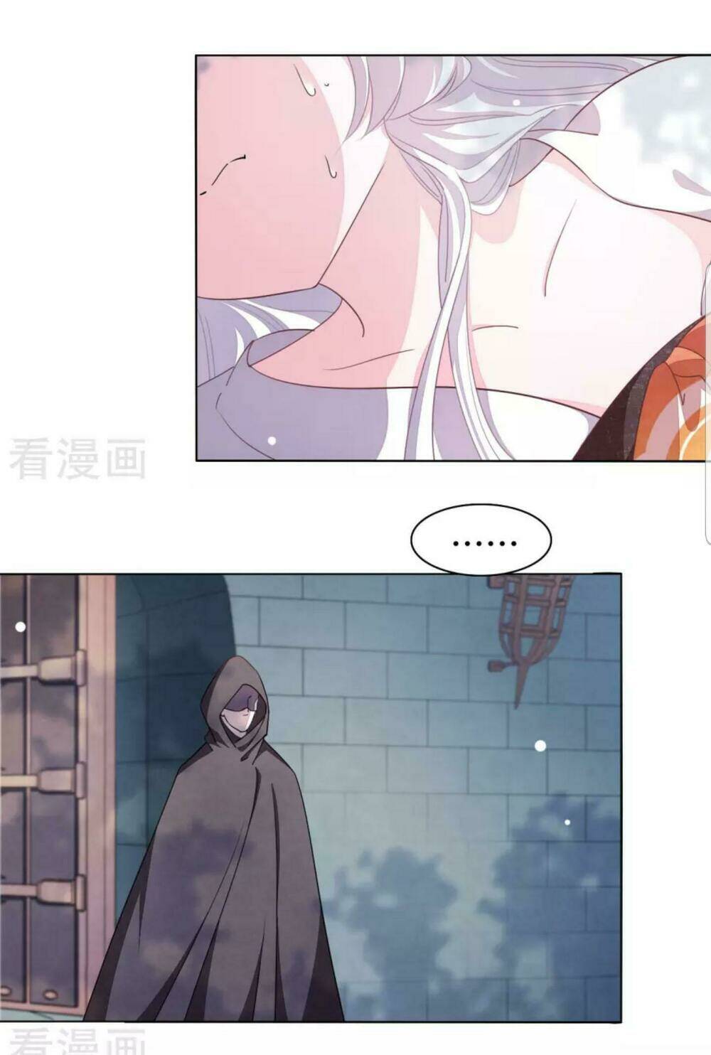 xuyên về cổ đại làm quốc bảo chapter 21 3