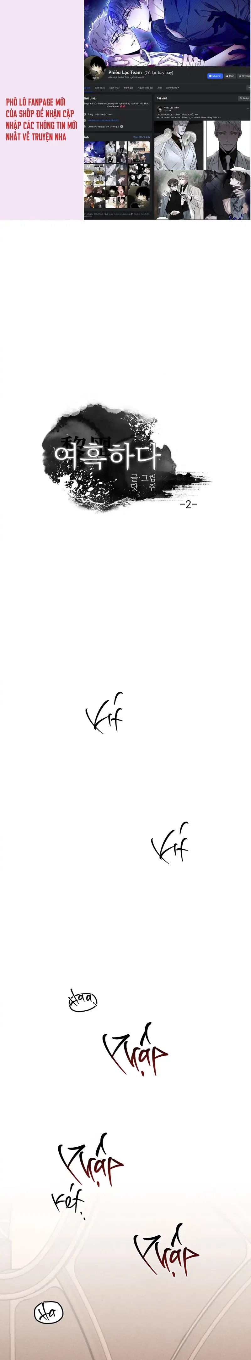 dưới lớp vỏ đen tối chapter 2 1