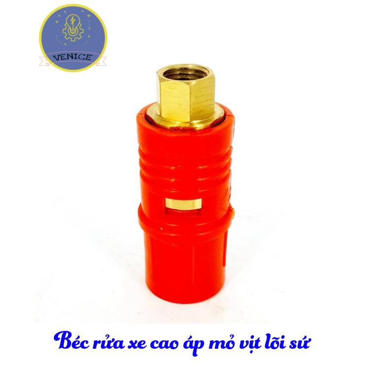 Béc rửa xe cao áp mỏ vịt lõi sứ 1.5 mm - 1.8 mm - 2 mm