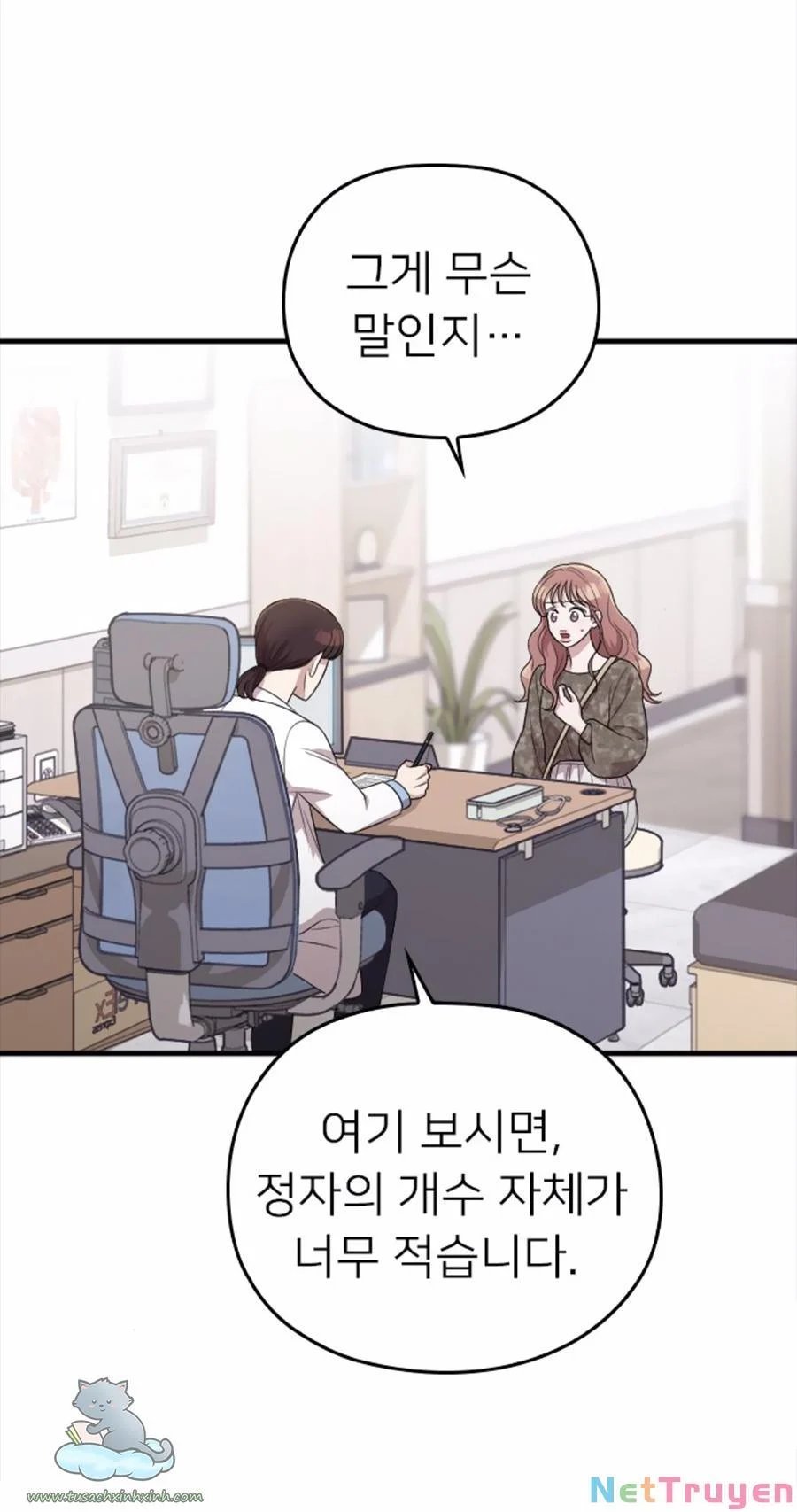 cô đi mà lấy chồng tôi chapter 39 96