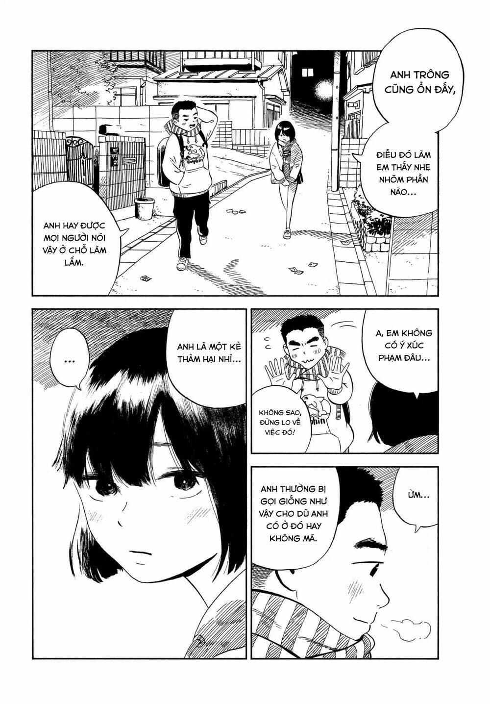 nora to zassou chapter 5 12