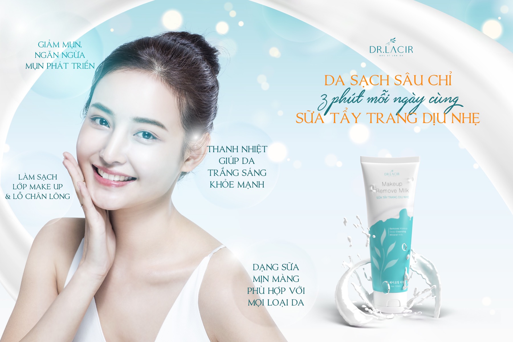 [[ Sửa Tẩy Trang - Mọi Loại Da ]] - DR. LACIR - Dưỡng Ẩm/Làm Sạch Bụi Bẩn/Kim Loại Trên Da - Hàng Chính Hãng Hàn Quốc