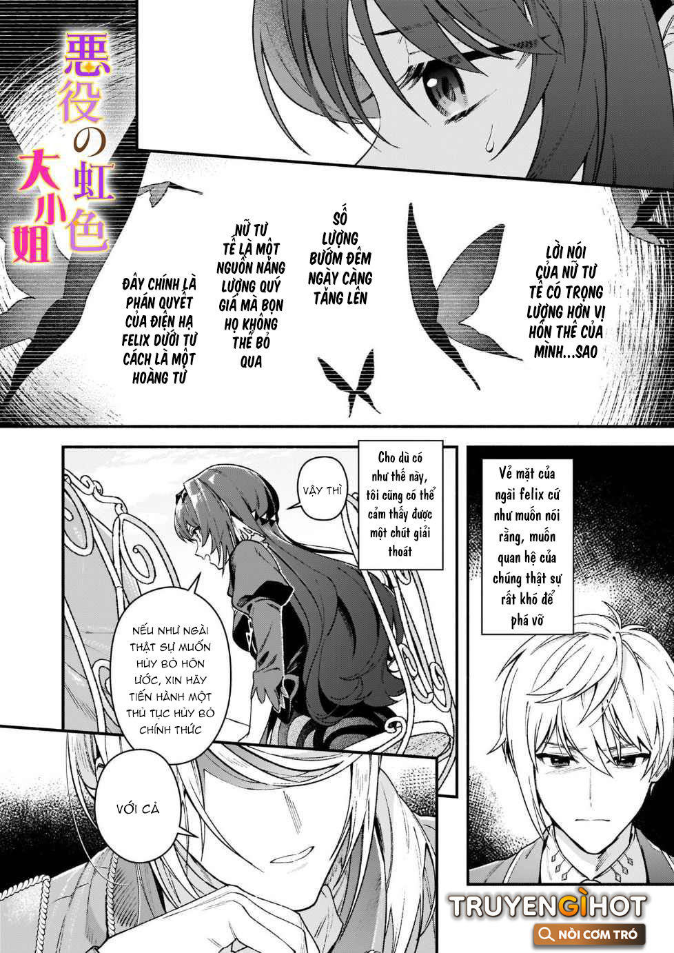 vai phản diện thì tệ lắm sao, đó không phải quan điểm của tôi chapter 13.1 11