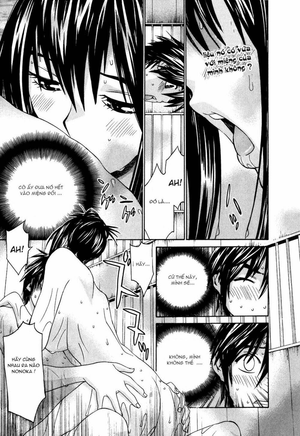 koibana onsen! chapter 24 22