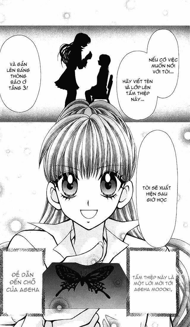 ageha 100% chapter 4 36