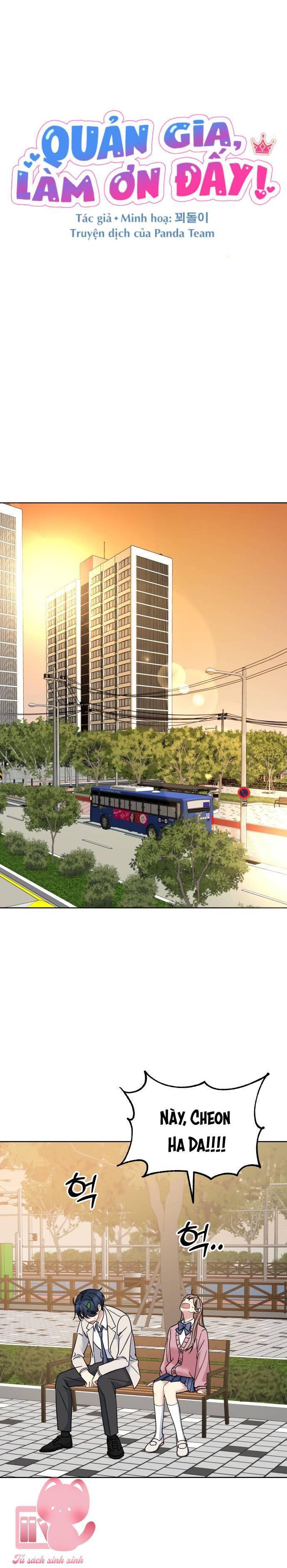 quản gia, làm ơn đấy! chapter 20 9