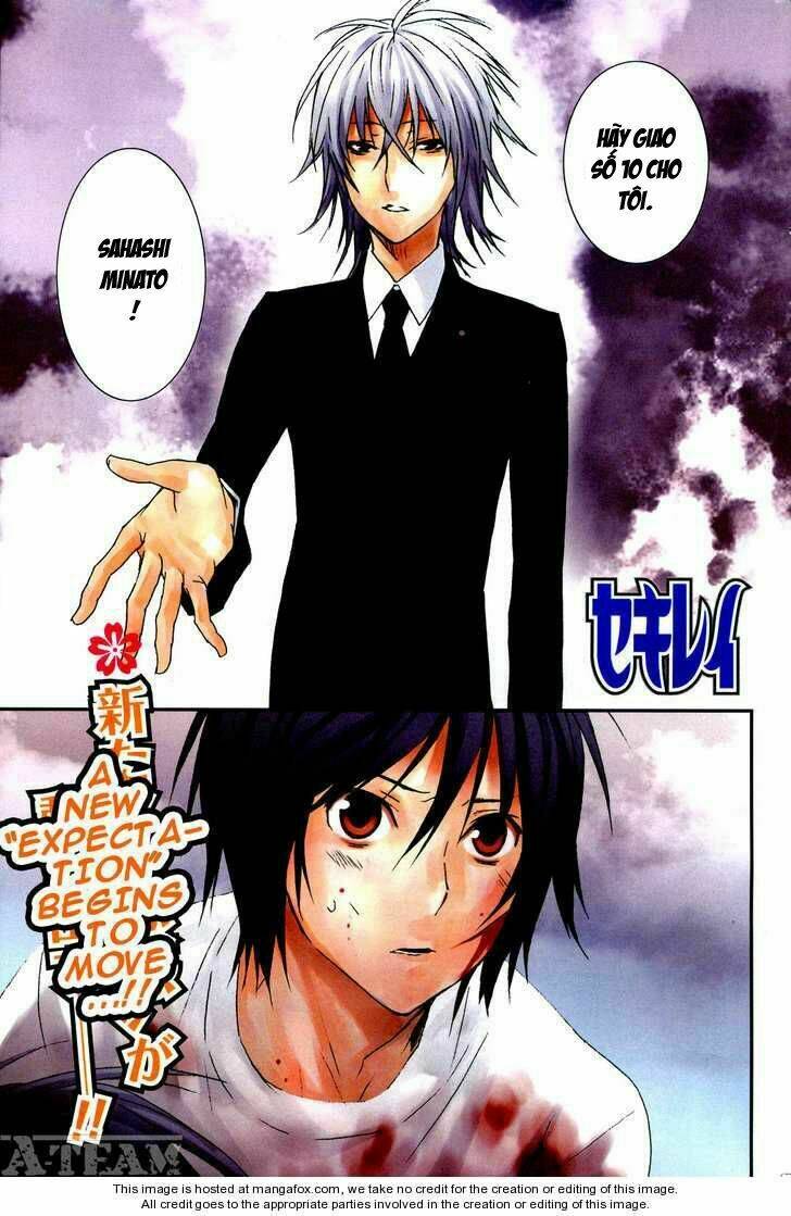 sekirei chapter 109 1