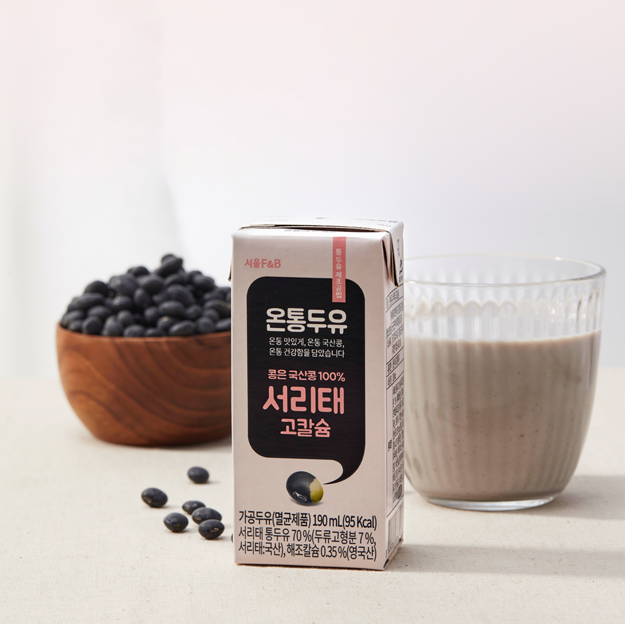 Sữa đậu nành đen Hàn Quốc cao cấp ONTONG Seoul F&B - Bổ Sung canxi - 190ml