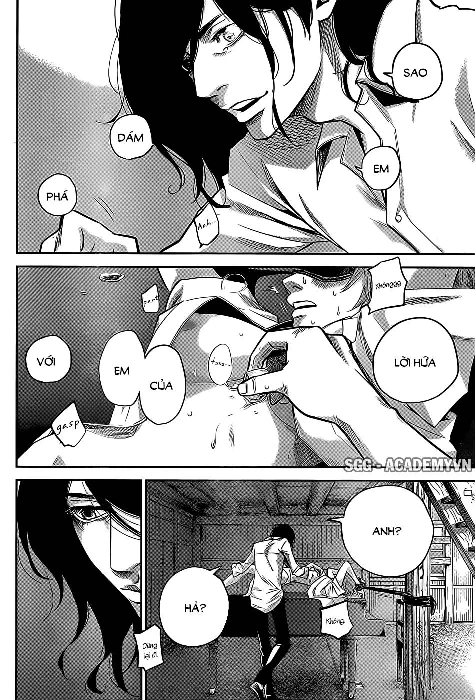 hare kon chapter 21 12