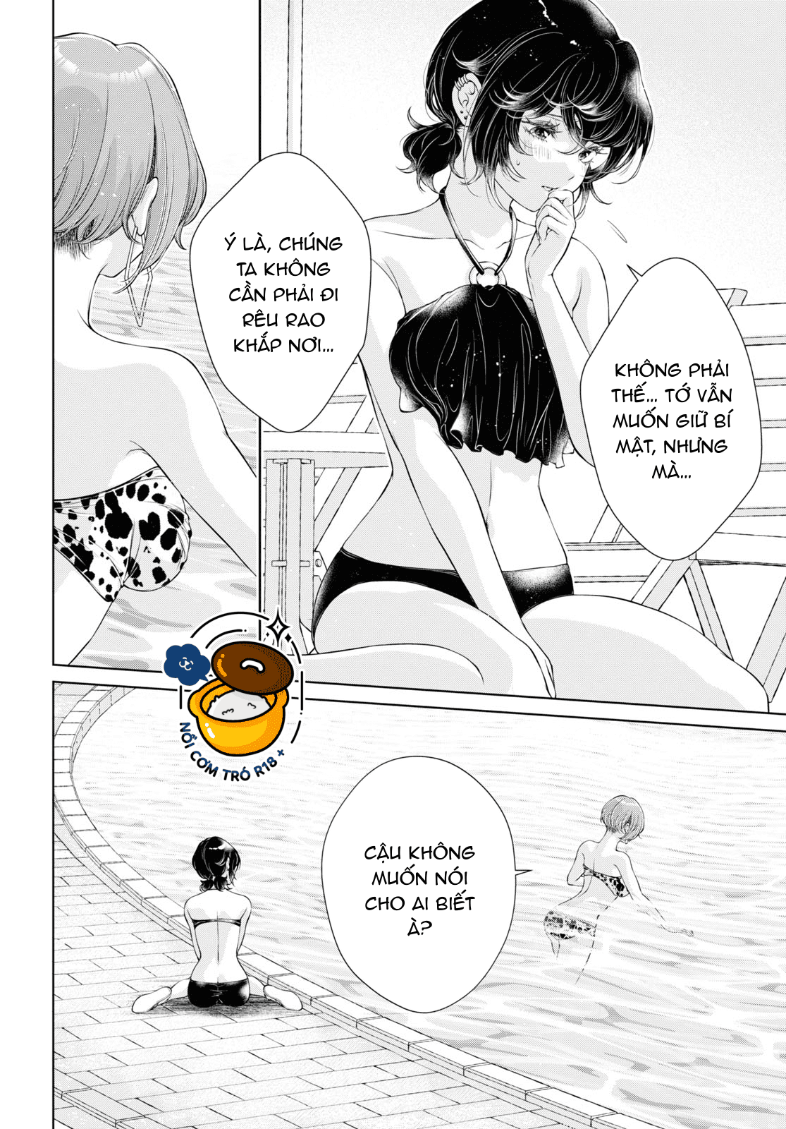 hôm nay bạn gái tôi không ở đây chapter 14.2 12