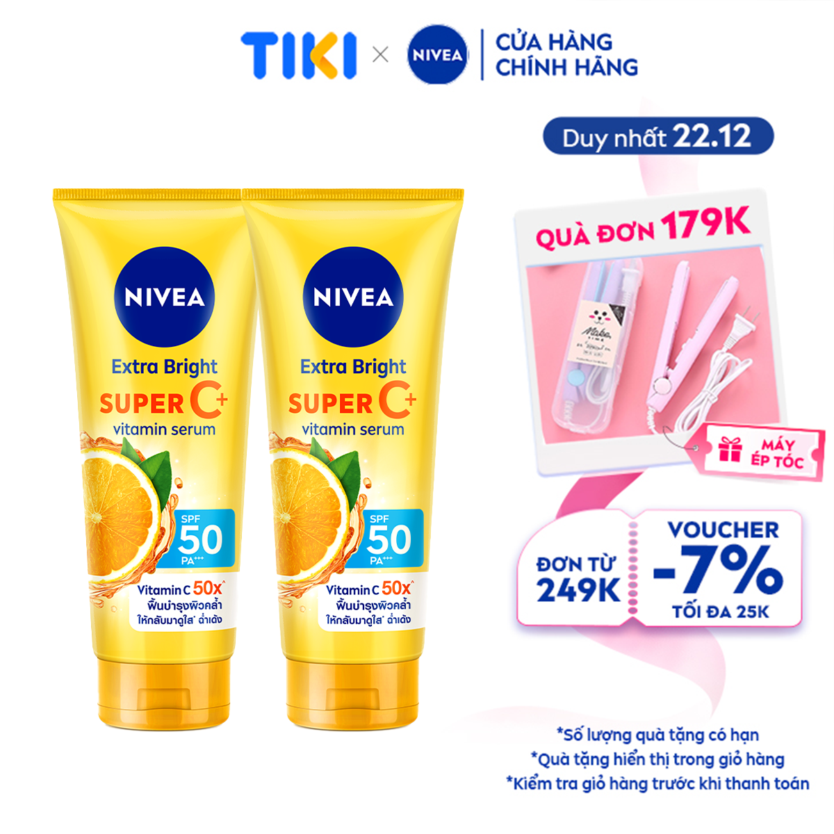 Bộ 2 Tinh Chất Dưỡng Thể NIVEA Vitamin Super C+ Dưỡng Trắng Da | Chống Nắng SPF50 | Vitamin C