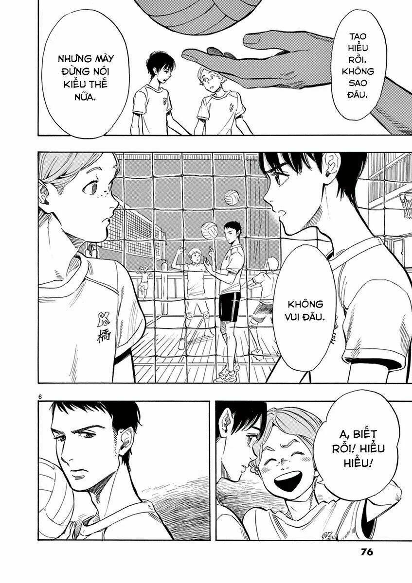 shimanami tasogare chapter 3 8