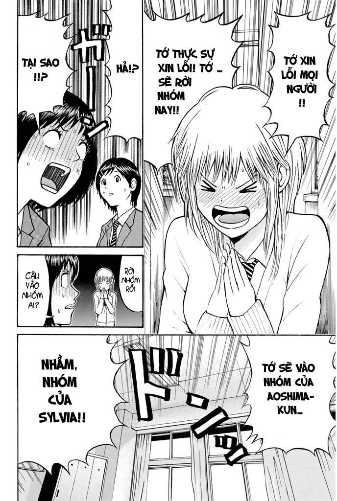 vợ tôi là wagatsuma chapter 27 22