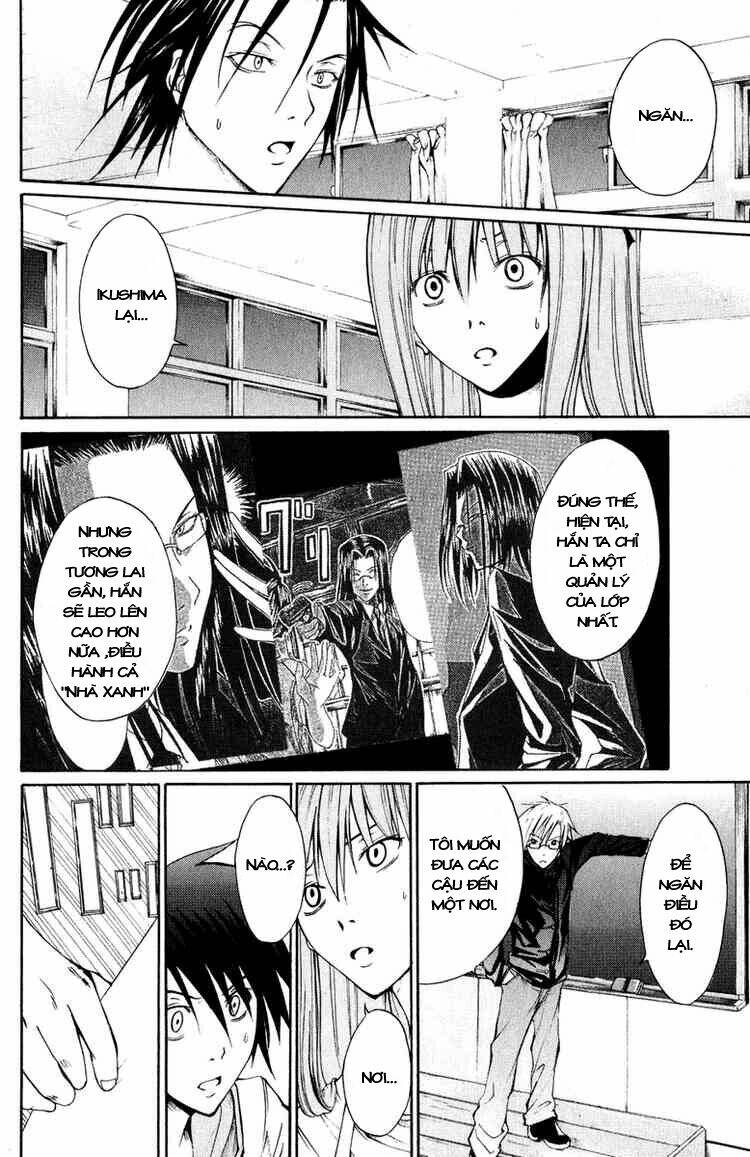 psycho buster chapter 6 17