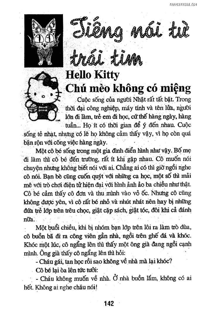 devil and devil chapter 19 25