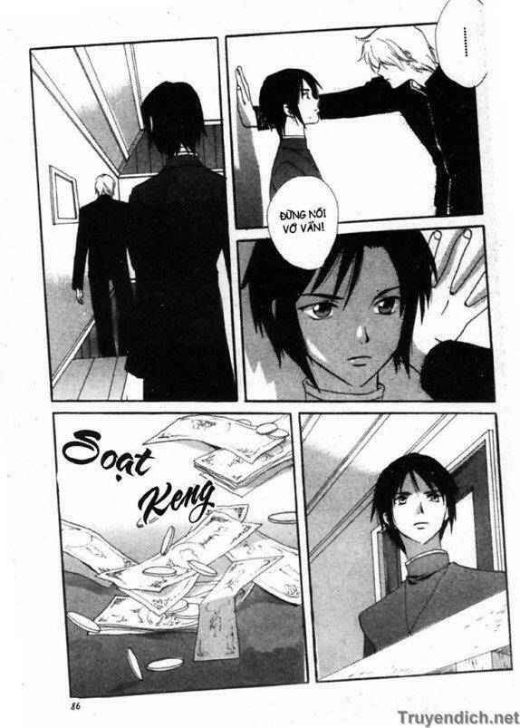 meteor methuselah chapter 13 8