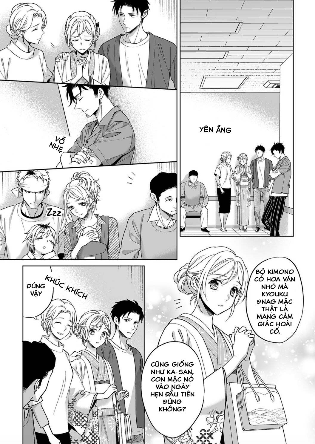 bạn trai cảnh sát là kẻ dê xòm?!? chapter 8 4