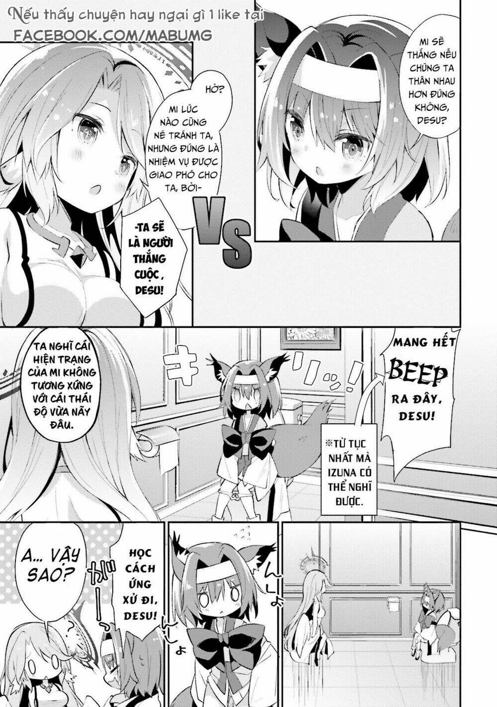 no game no life desu! chapter 2 24