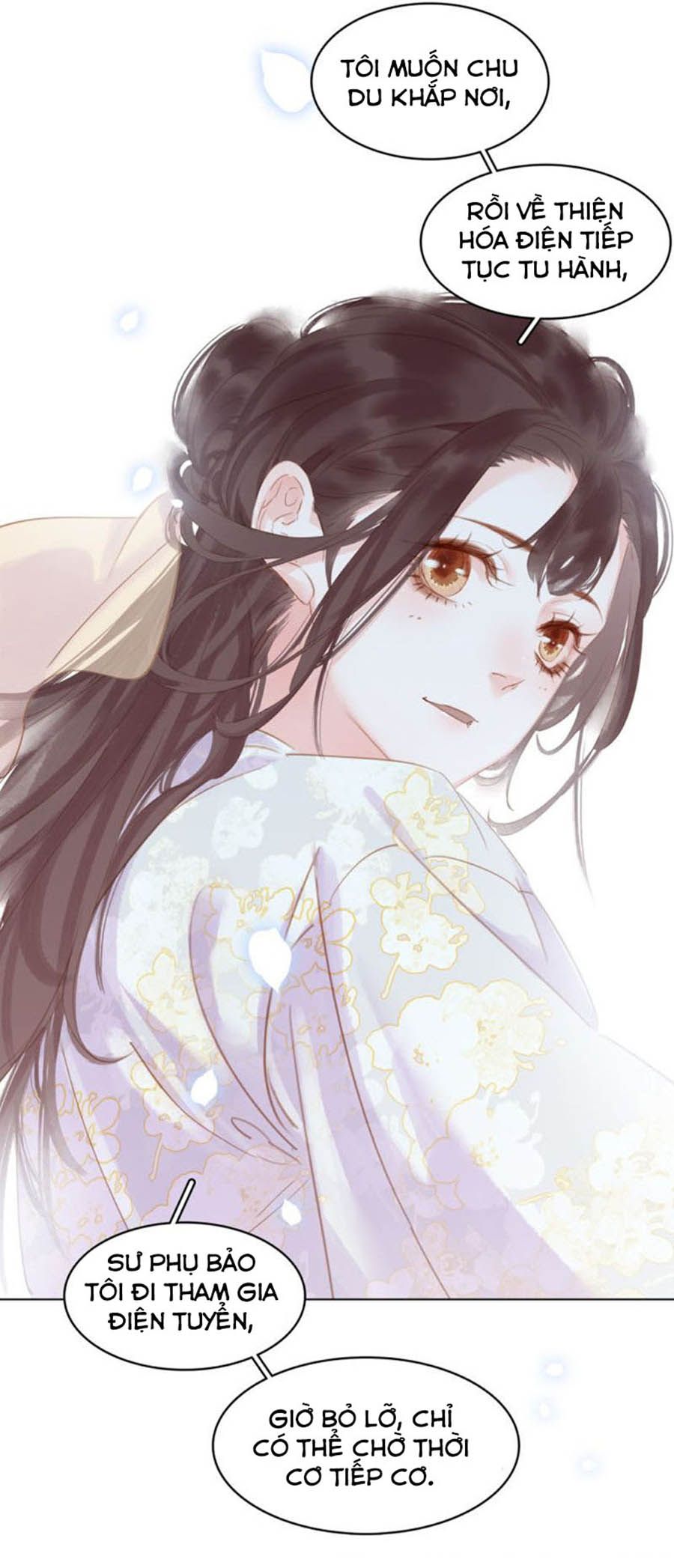 tiểu sư phụ, tóc giả người rơi rồi! chapter 36 18