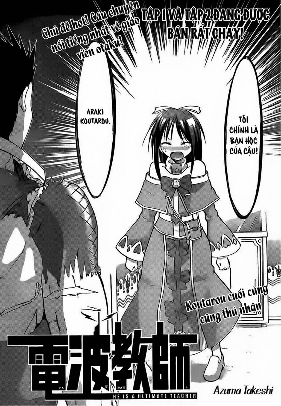 denpa kyoushi chapter 38 2