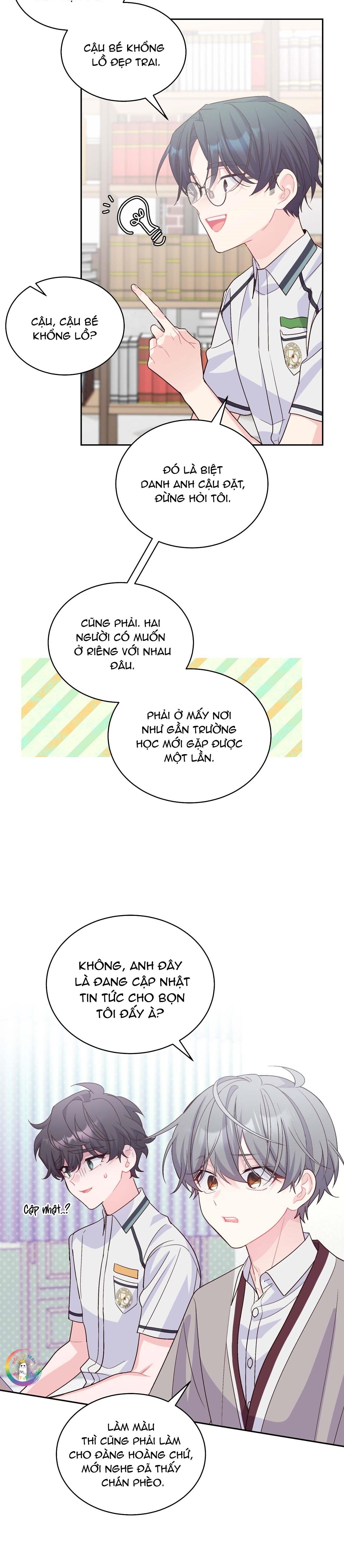 merry marbling chapter 42 8