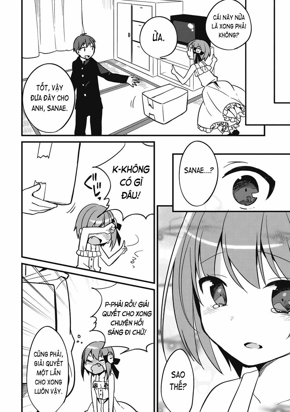 rokujouma no shinryakusha!? chapter 2 17