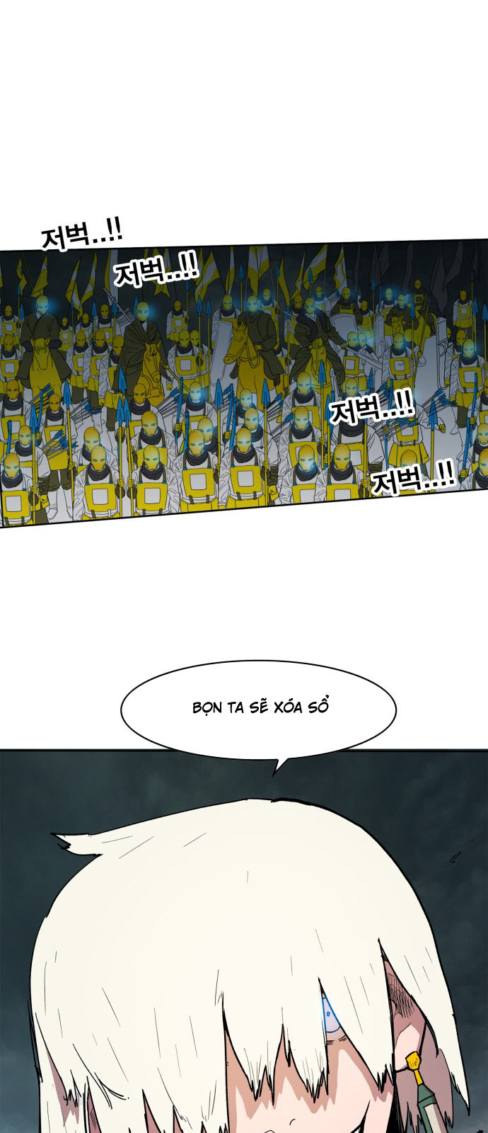 hard core leveling warrior chapter 105 7